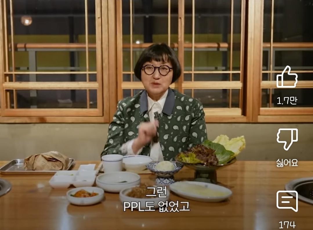 돈 한푼 없이 '빅뱅'으로 성공시킨 과자 | 인스티즈