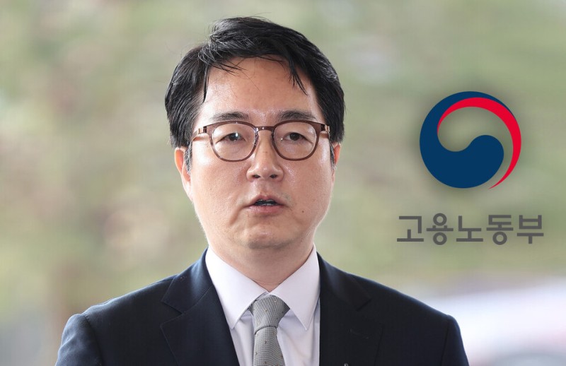 고용부 '심우정 딸 의혹' 조사 2주 넘었는데, 여전히 실무자 손에