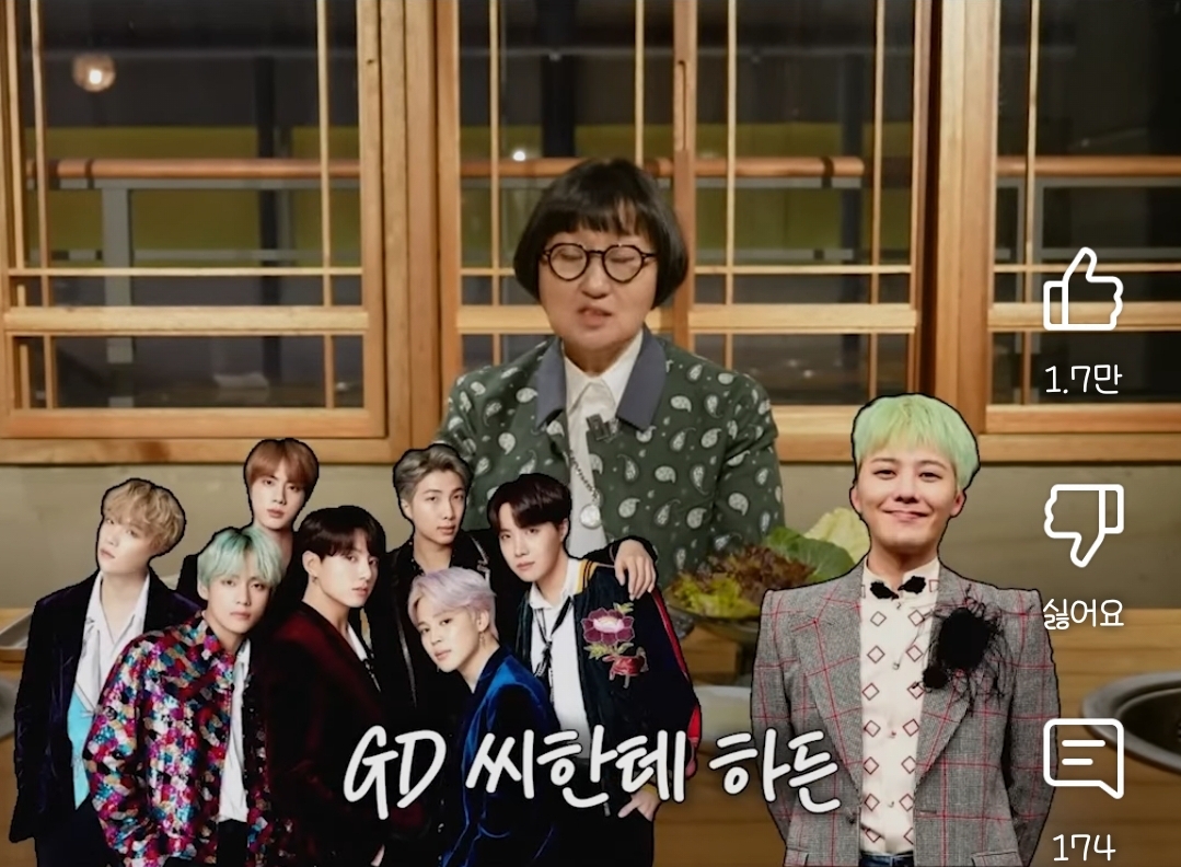 돈 한푼 없이 '빅뱅'으로 성공시킨 과자 | 인스티즈