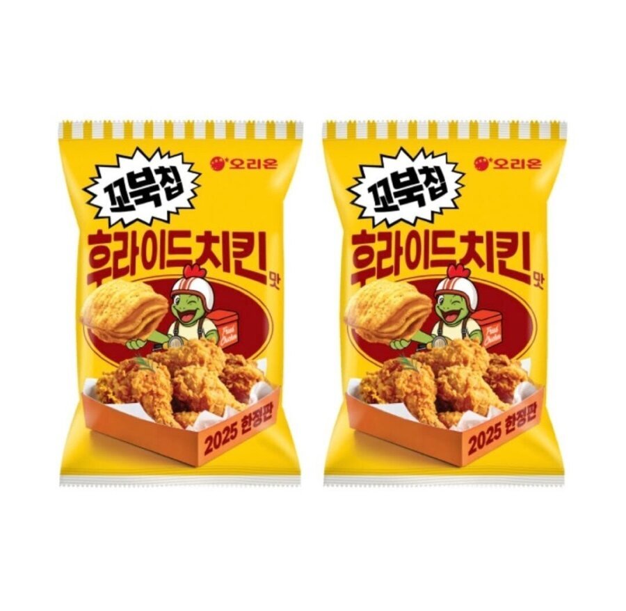 꼬북칩 신상 출시.jpg | 인스티즈