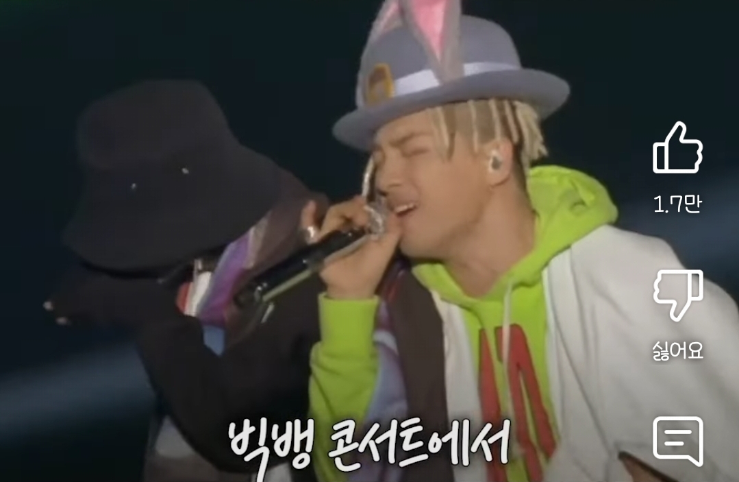돈 한푼 없이 '빅뱅'으로 성공시킨 과자 | 인스티즈