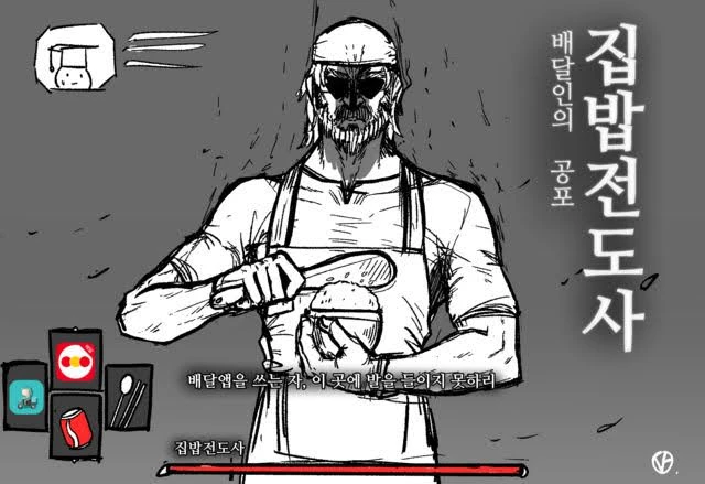 ㅇㅎ) 직장에서 기분 좋아지는 부분