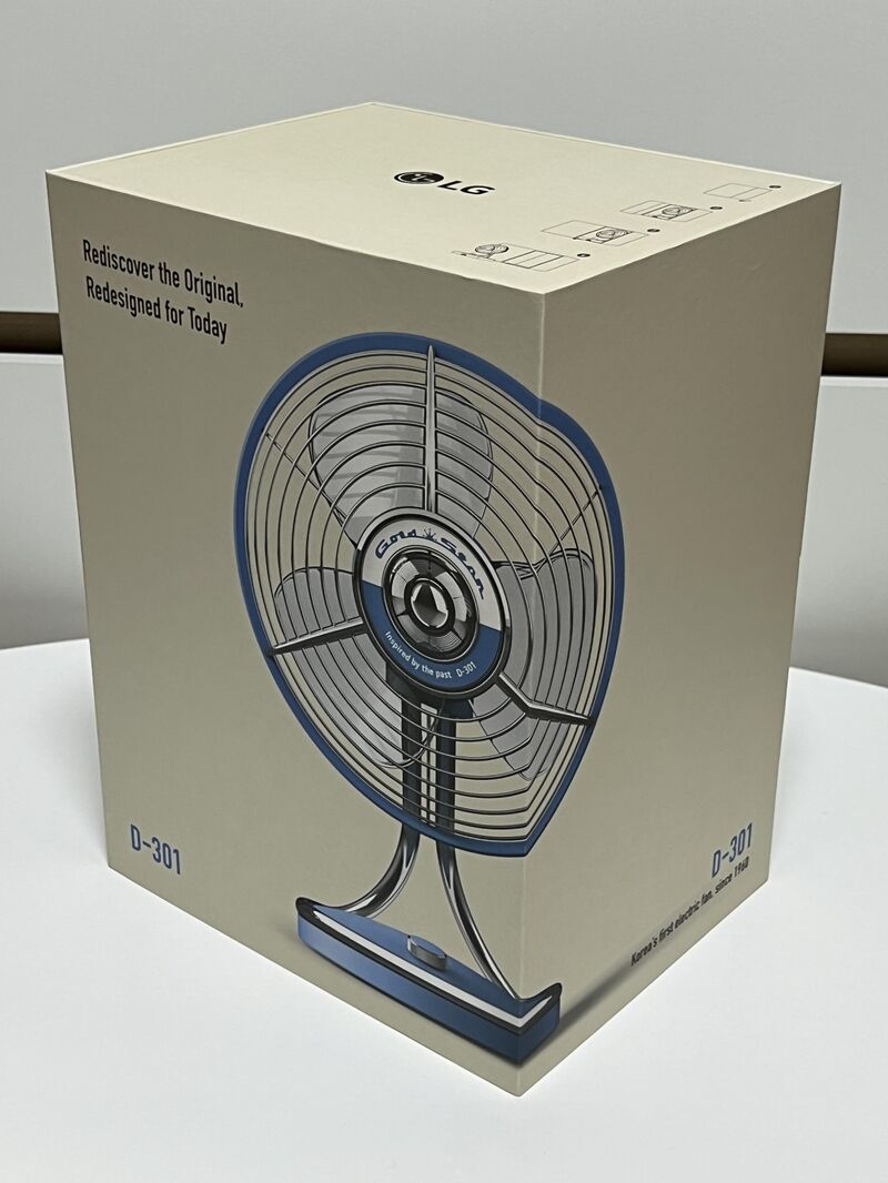 65년만에 다시 나온 레트로 LG 선풍기