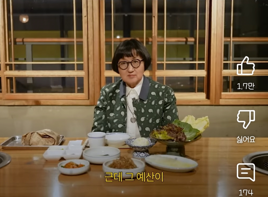 돈 한푼 없이 '빅뱅'으로 성공시킨 과자 | 인스티즈