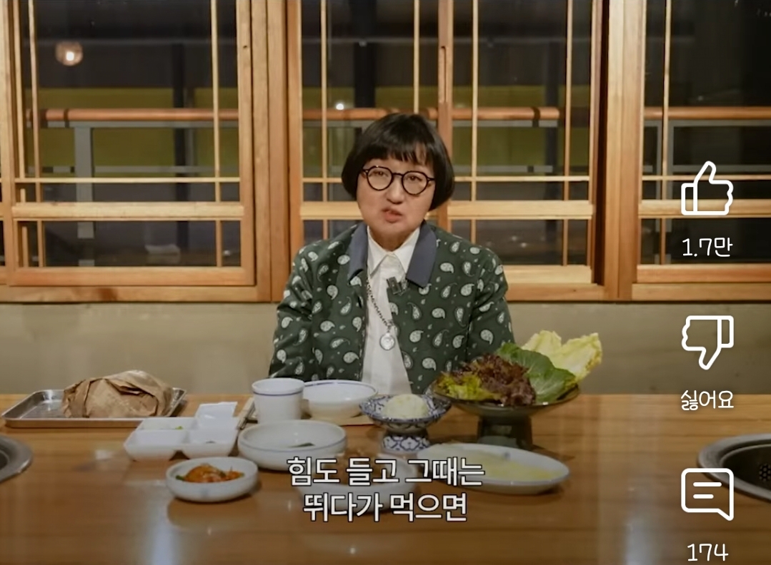 돈 한푼 없이 '빅뱅'으로 성공시킨 과자 | 인스티즈