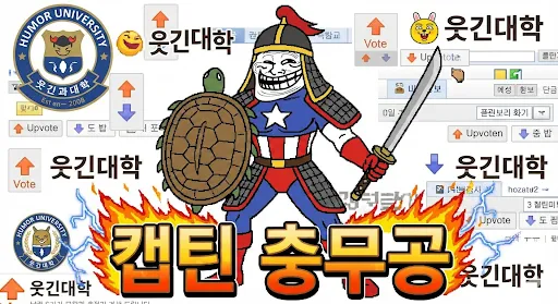 ㅇㅎ)애덜아 형 생일인데 웃자한번 보내주면 안되겠니?