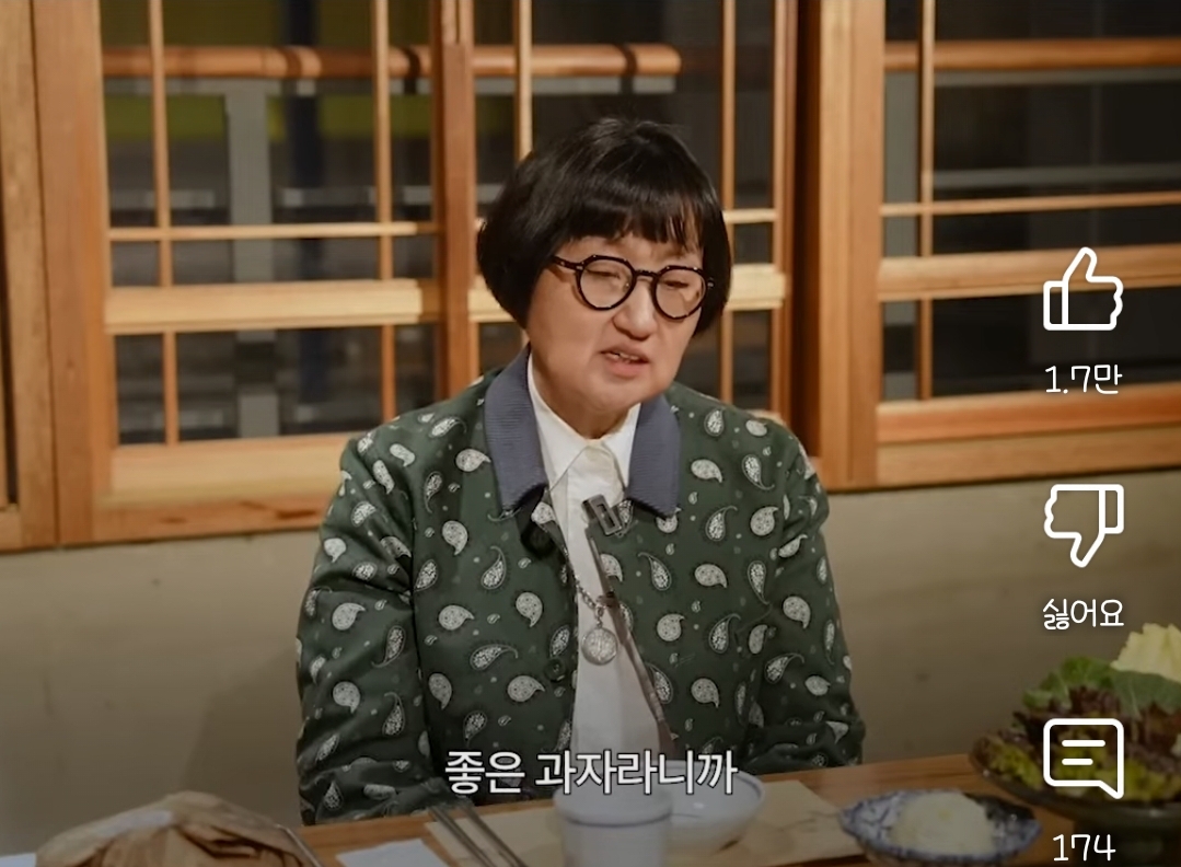 돈 한푼 없이 '빅뱅'으로 성공시킨 과자 | 인스티즈