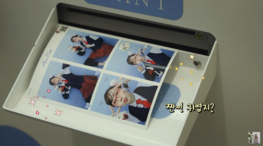 19년만에 궁 신채경 분장한 윤은혜.jpgif | 인스티즈