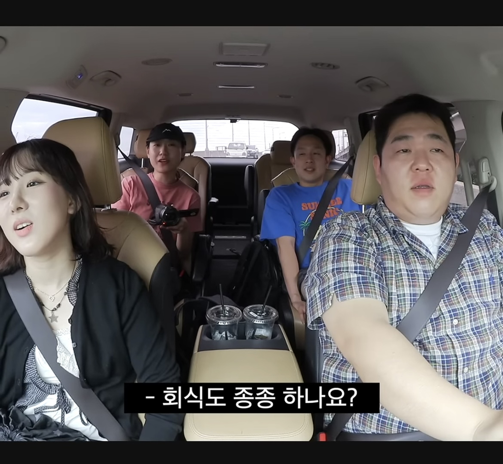 말 실수하고 두뇌 풀가동하는 문상훈 | 인스티즈