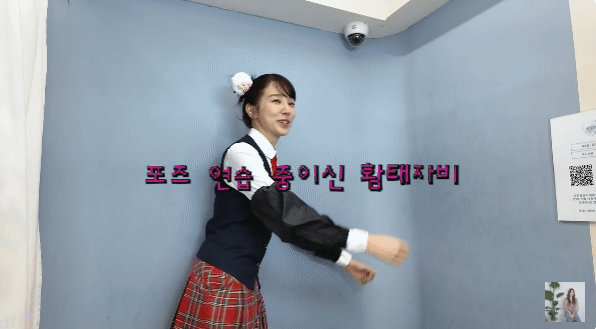 19년만에 궁 신채경 분장한 윤은혜.jpgif | 인스티즈