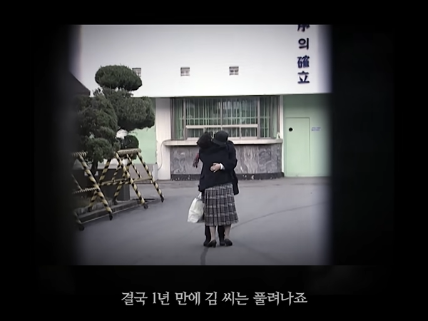 김성재 오른팔에서 발견된 28개의 주삿자국 | 인스티즈