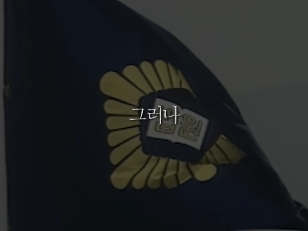 김성재 오른팔에서 발견된 28개의 주삿자국 | 인스티즈