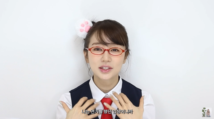 19년만에 궁 신채경 분장한 윤은혜.jpgif | 인스티즈