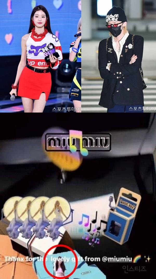 지디 때문에 여돌 팬들이 불쾌해 하는이유