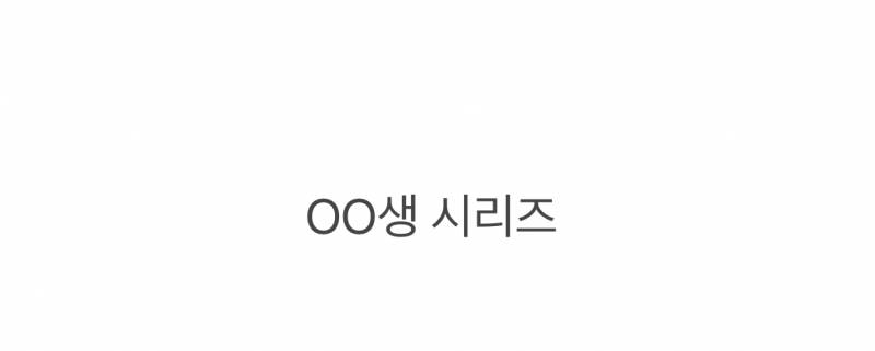 망해가던 투썸플레이스가 폭주중인 이유.JPG | 인스티즈