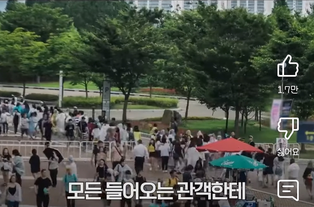 돈 한푼 없이 '빅뱅'으로 성공시킨 과자 | 인스티즈