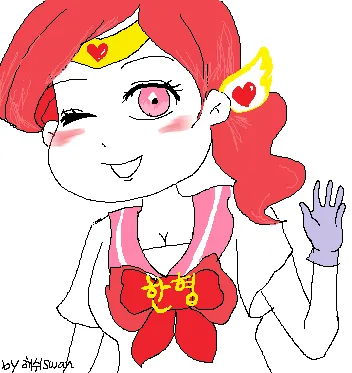 내 폰에 저장돼있는 여친 이름.jpg