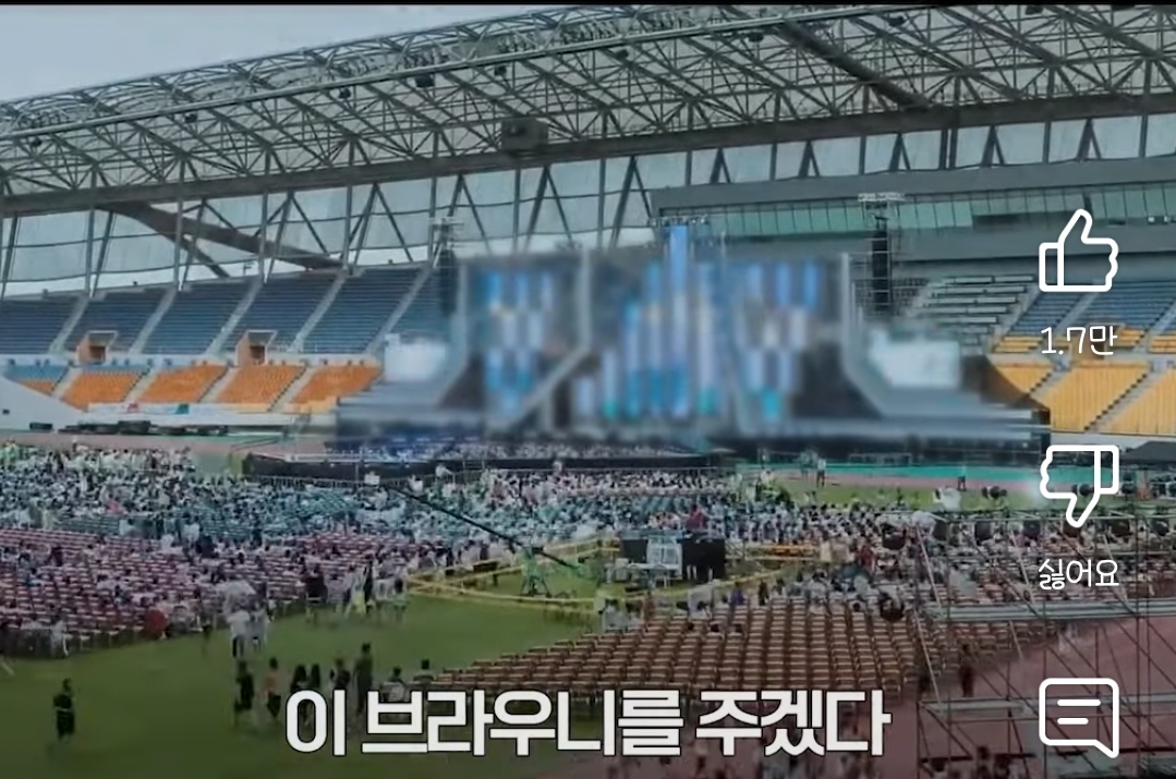 돈 한푼 없이 '빅뱅'으로 성공시킨 과자 | 인스티즈