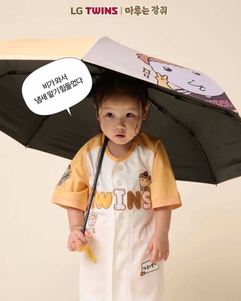 직원 딸을 모델로 쓰는 회사 | 인스티즈