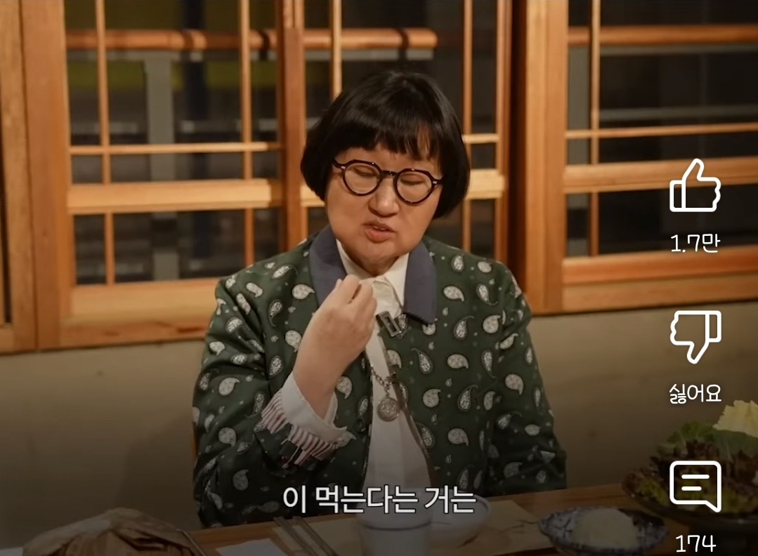 돈 한푼 없이 '빅뱅'으로 성공시킨 과자 | 인스티즈