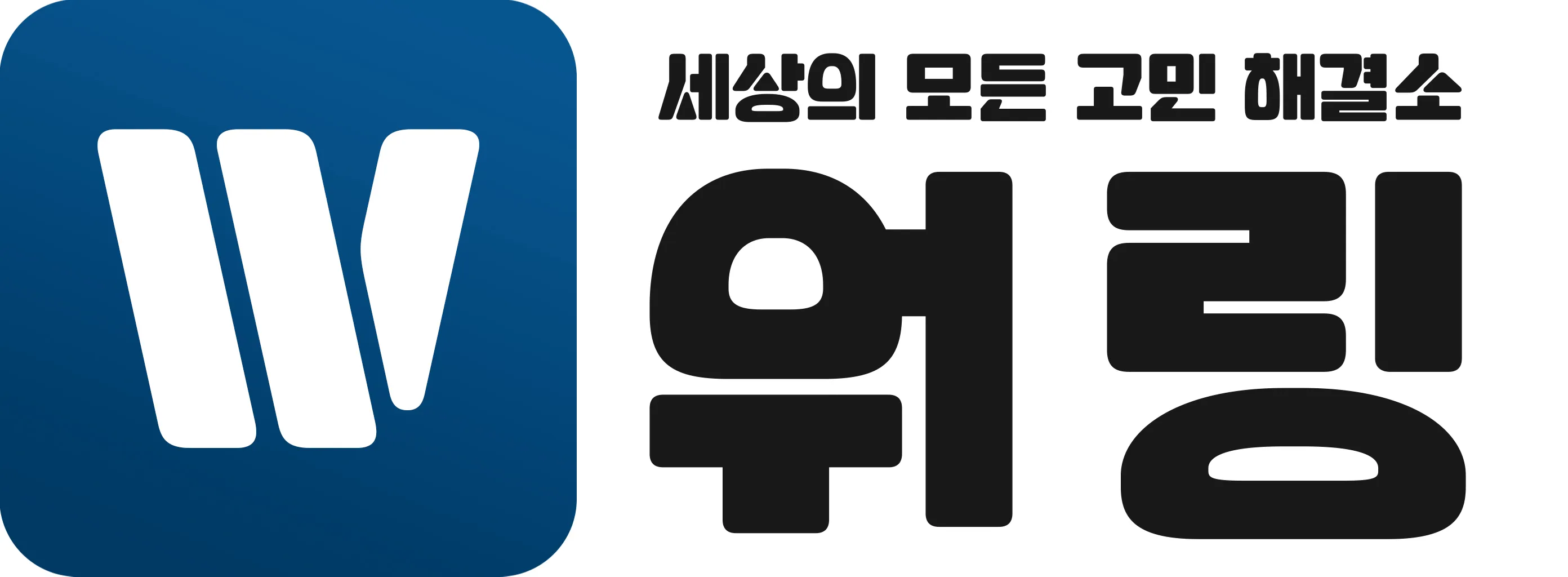 주식회사 제트언스 / 사업자등록번호 : 885-81-02280 / 대표자: 박상진