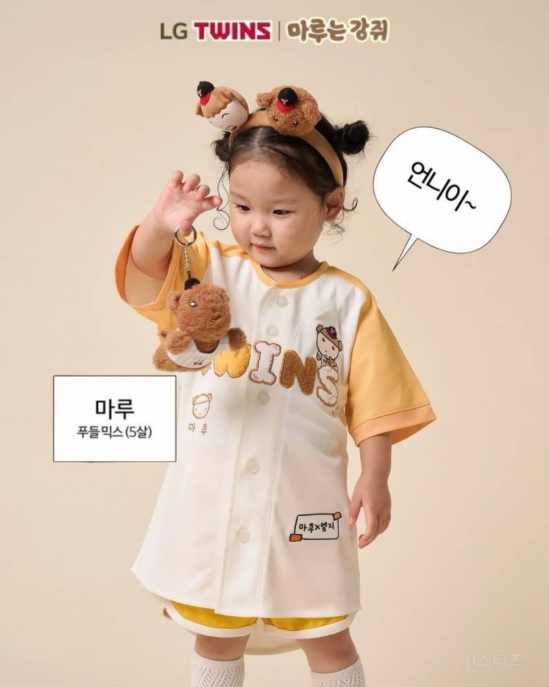 직원 딸을 모델로 쓰는 회사 | 인스티즈