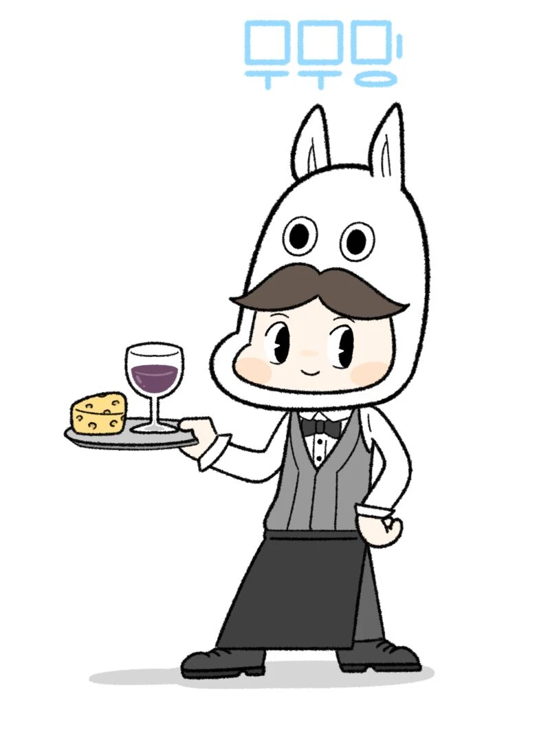 싱글벙글 인수인계의 세계.jpg