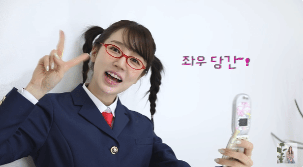 19년만에 궁 신채경 분장한 윤은혜.jpgif | 인스티즈
