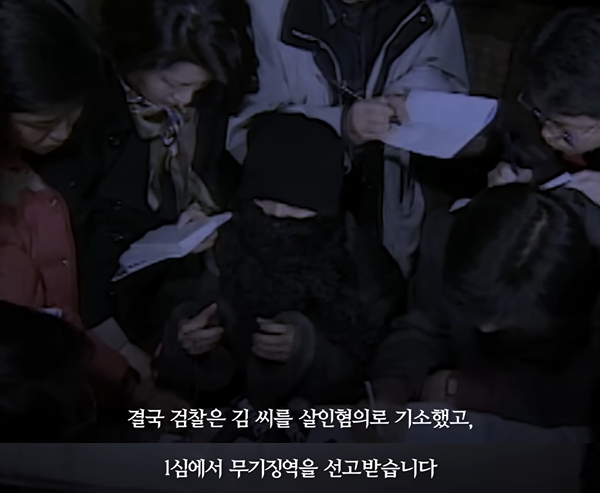 김성재 오른팔에서 발견된 28개의 주삿자국 | 인스티즈