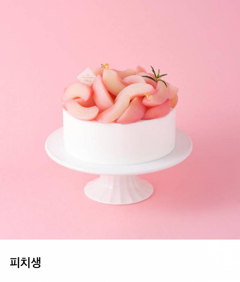 망해가던 투썸플레이스가 폭주중인 이유.JPG | 인스티즈