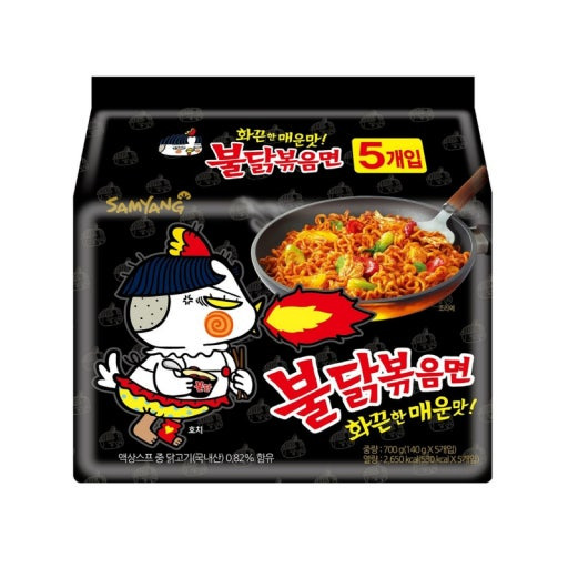 다들 불닭 처음 먹고 든 생각 적고가줘 | 인스티즈