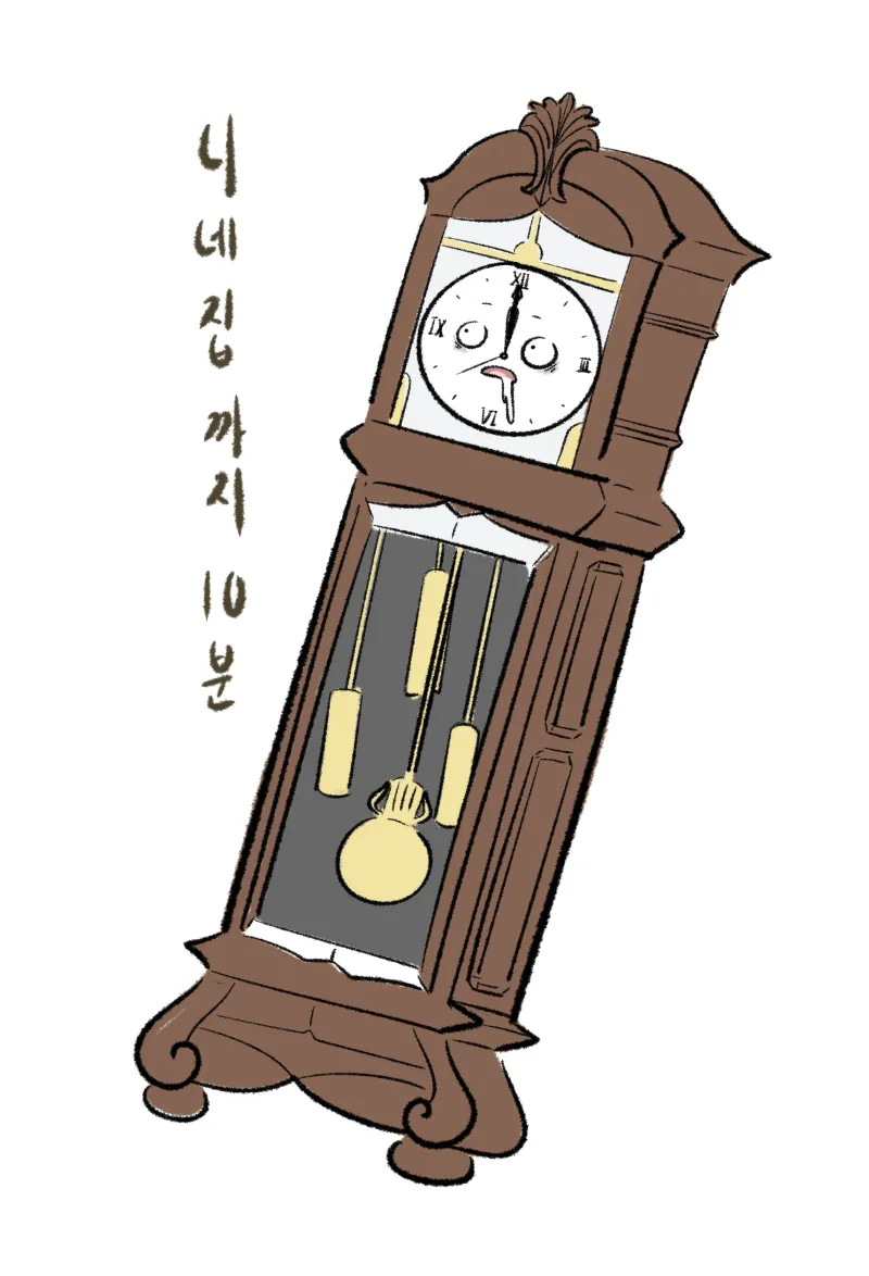 여탕에서 중년여성들 보며 미소짓는 김정은.jpg