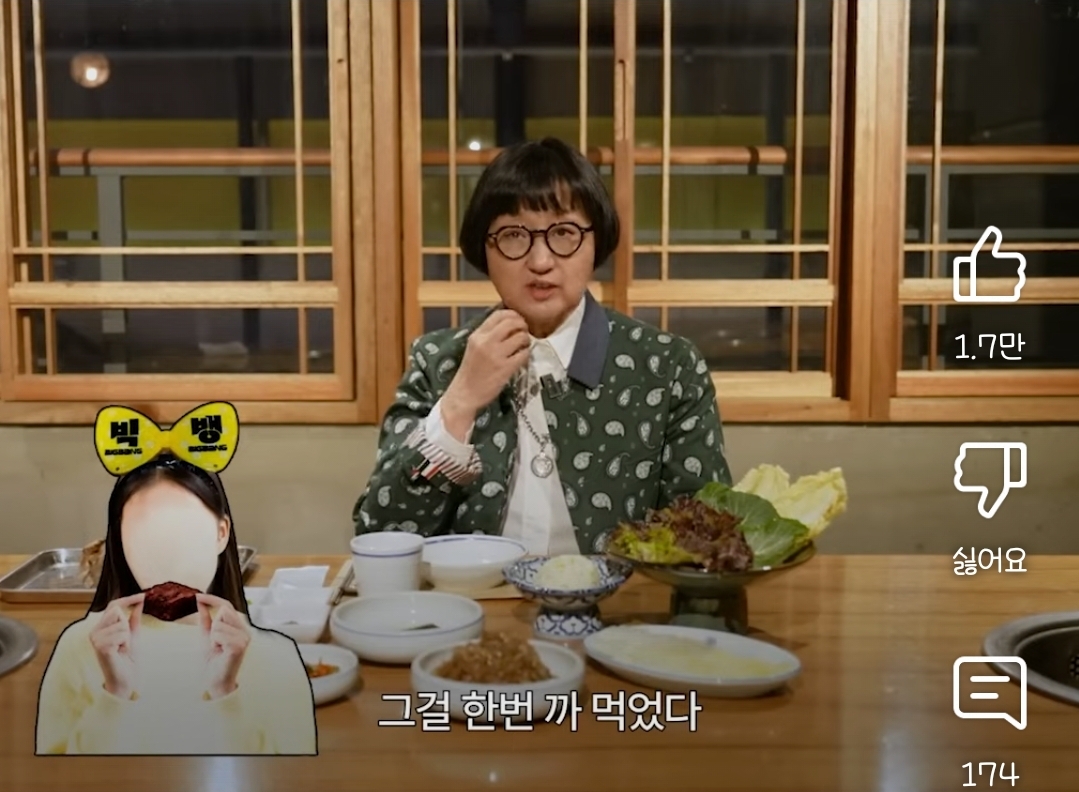 돈 한푼 없이 '빅뱅'으로 성공시킨 과자 | 인스티즈