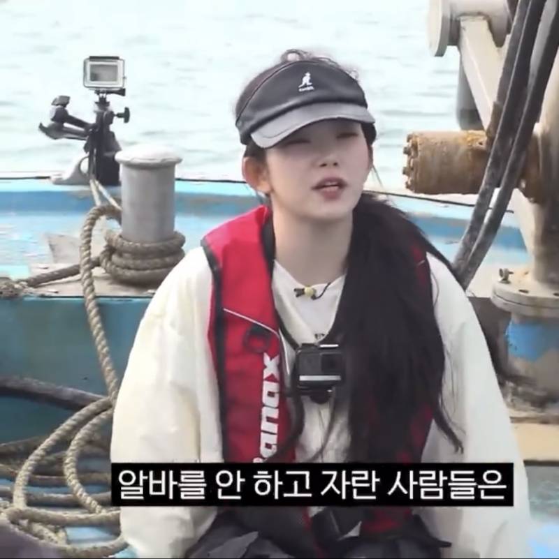 현재 난리 난 츠키 사회성 발언.JPG | 인스티즈