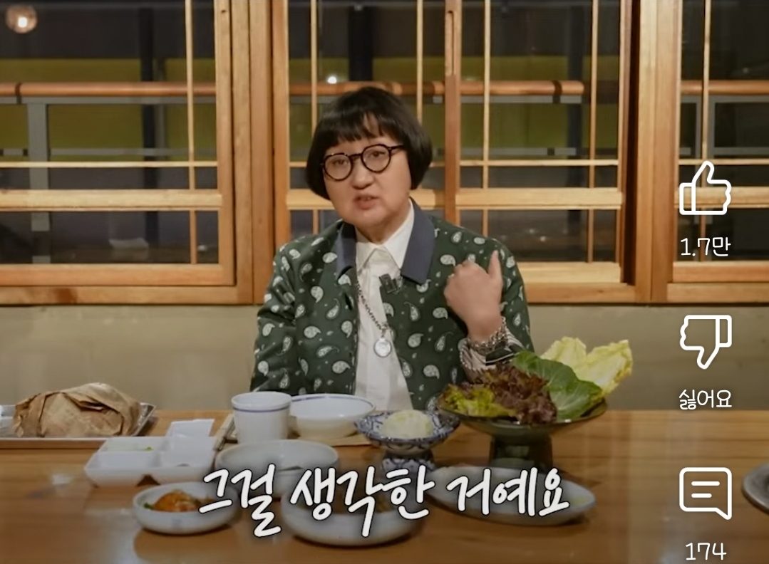 돈 한푼 없이 '빅뱅'으로 성공시킨 과자 | 인스티즈