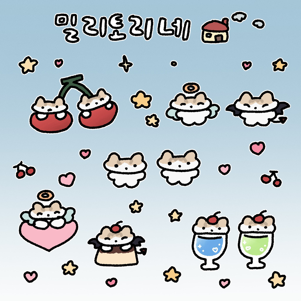 쿠팡 배송 갈수록 더 끼처럼 오네.. | 인스티즈