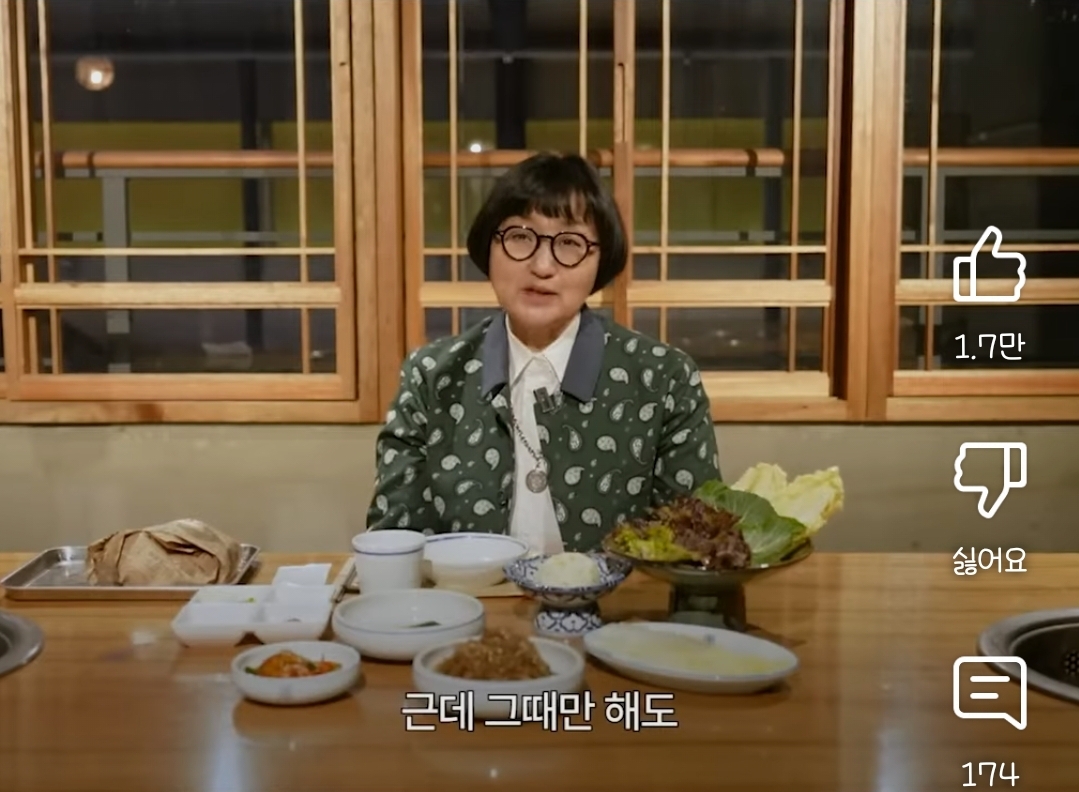돈 한푼 없이 '빅뱅'으로 성공시킨 과자 | 인스티즈