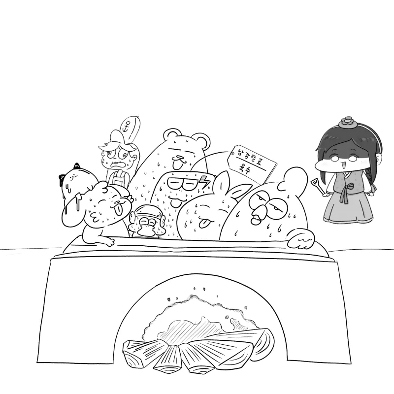 김종민 결혼식 참석한 이효리 인스타 업뎃.jpg