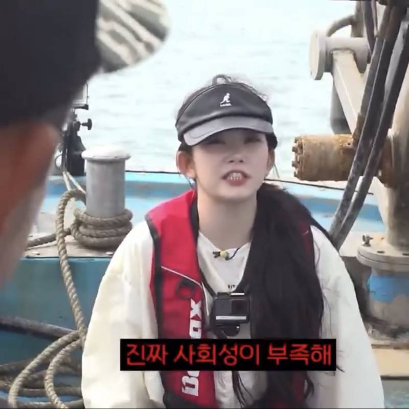 현재 난리 난 츠키 사회성 발언.JPG | 인스티즈