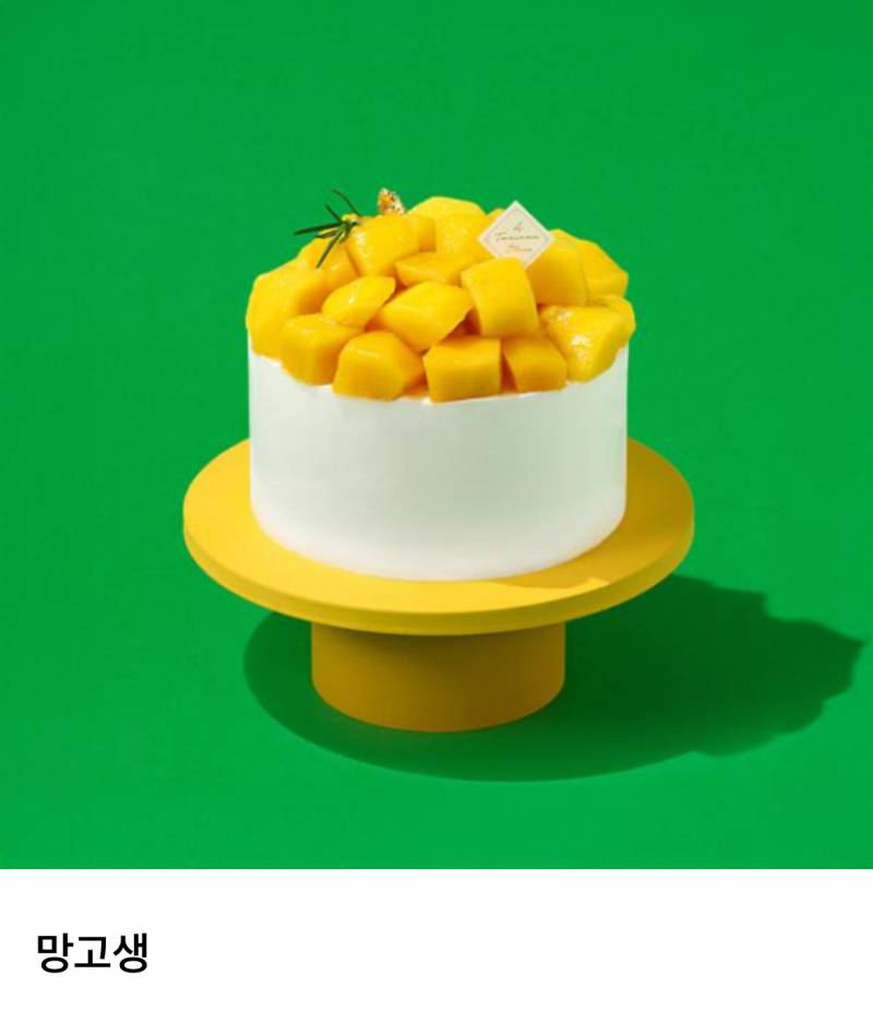 망해가던 투썸플레이스가 폭주중인 이유.JPG | 인스티즈