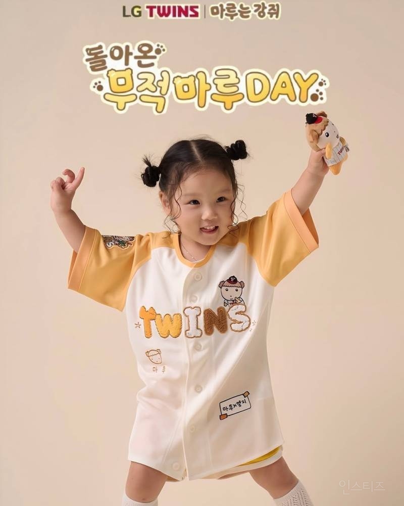 직원 딸을 모델로 쓰는 회사 | 인스티즈