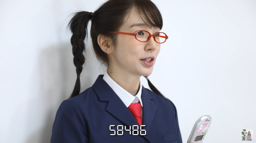 19년만에 궁 신채경 분장한 윤은혜.jpgif | 인스티즈