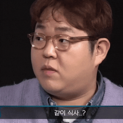 8억 해주는대신 조건 걸었던 시댁 | 인스티즈