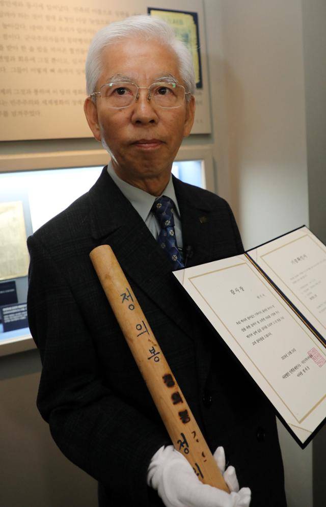 김구 암살범 처단한 박기서 선생 별세... 향년 78세