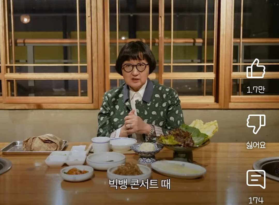돈 한푼 없이 '빅뱅'으로 성공시킨 과자 | 인스티즈